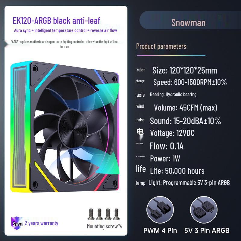 SNOWMAN EK120 ARGB 120mm Prism CPU Cooling Fan
