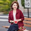 2026 Spring Printed Casual Loose Lapel Zipper Jacket for Middle-Aged and Elderly Women