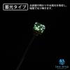 Sea drop 14mm Glass Single Japanese Style Hair Accessory for and Other Kimono Wear Glow-in-the-dark Hairpin, Pink, Glow-in-the-Dark Gold, Hairpin,