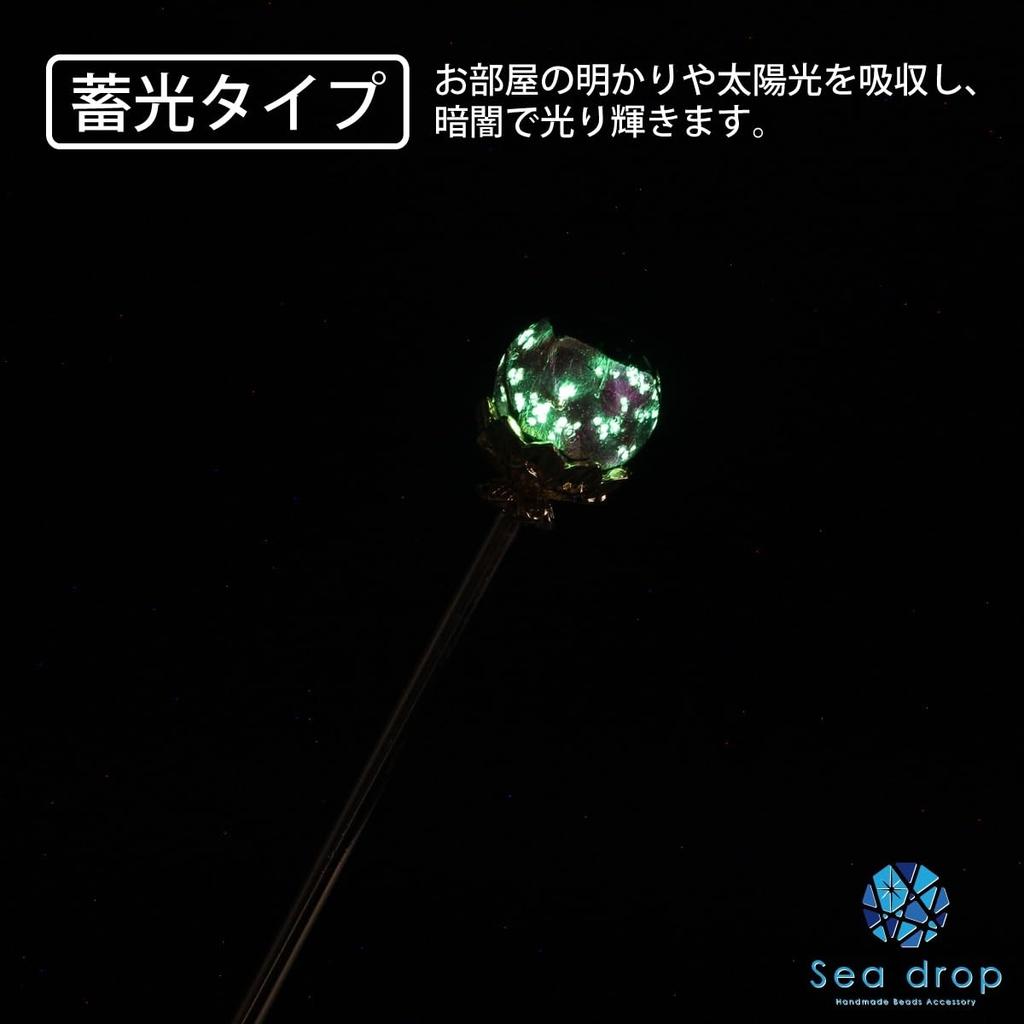 Sea drop 14mm Glass Single Japanese Style Hair Accessory for and Other Kimono Wear Glow-in-the-dark Hairpin, Pink, Glow-in-the-Dark Gold, Hairpin,