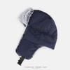 Hat Men's Winter Fleece Thickened Warm Big Head Ear Cap Cycling Windproof Ski Cotton Hat Women