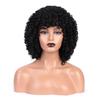African Explosion Head Small Roll Wig Women's Headset Short Black Curly Afro