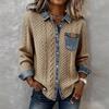 European Style Patchwork Denim Knit Cardigan - Women's Versatile Long Sleeve Shirt for Autumn/Winter 2025