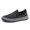 Shoes Men's summer breathable one-pedal mesh trendy shoes deodorant, non-slip and wear-resistant hollowed-out casual cloth shoes