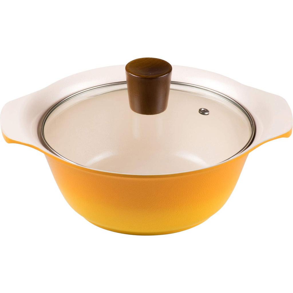 Wahei Freiz Vegetto Marche Blossom Yellow 6-inch Pot (Serves 1-2), Induction Compatible, Ceramic Coating, RB-1239