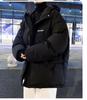 Men's Hooded Windproof Cotton-Padded Coat - Autumn/Winter Hong Kong Style Casual Warm Short Thickened Jacket