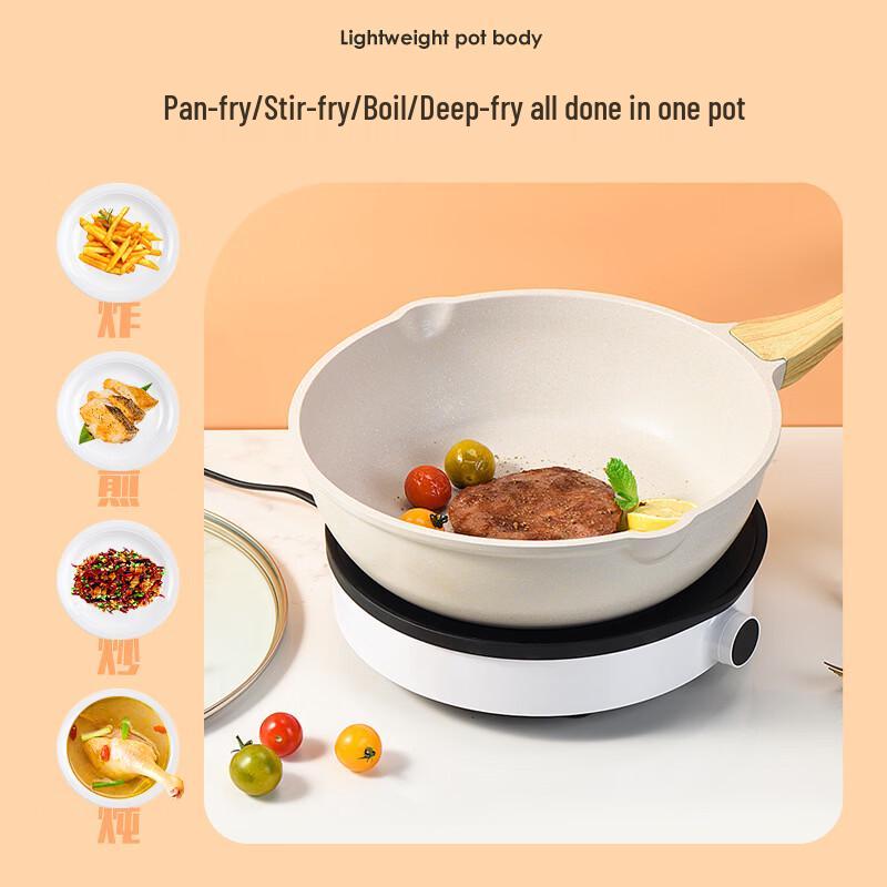 Zhishi 28cm Maifan Stone Non-stick Stir-fry Pan