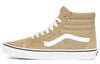 Sk8-Hi 'Cornstalk' VN0A4U3C7ZF