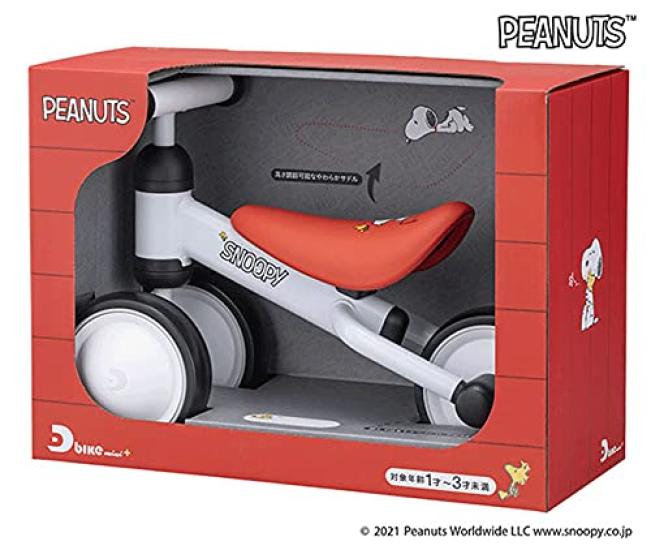 Mini Plus Snoopy Ides D-Fahrrad