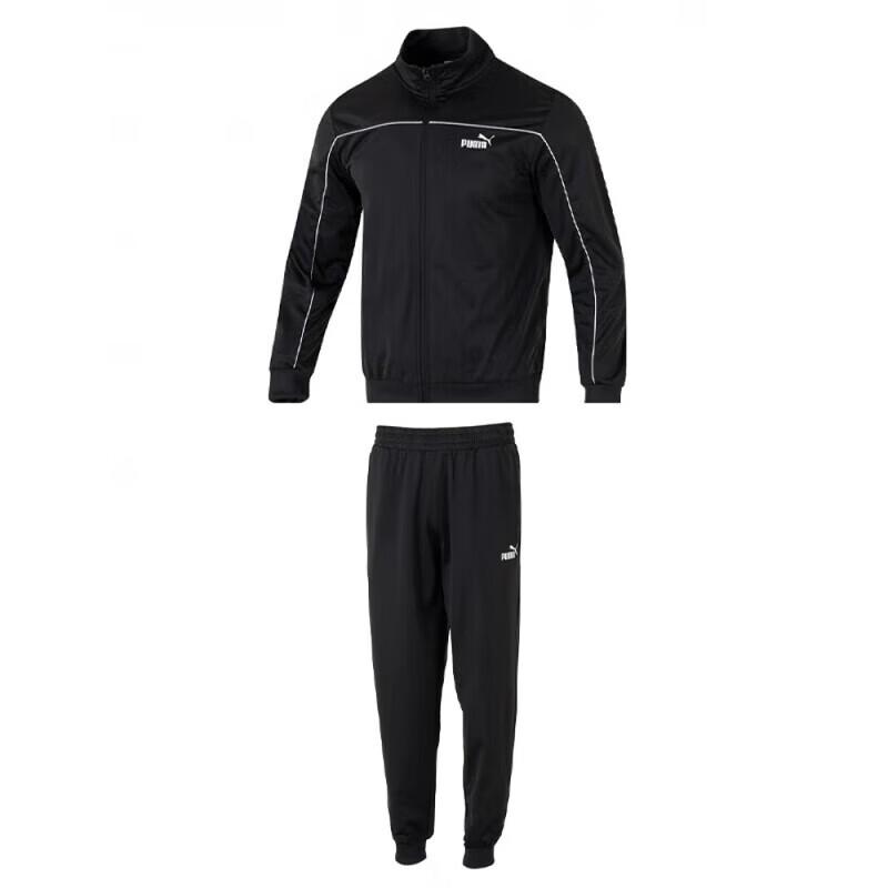 PUMA Men's Stand-Collar Tracksuit