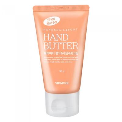 [Syntetyczny Bezzapachowy Krem do Rąk] Krem do Rąk z Masłem Shea 60g