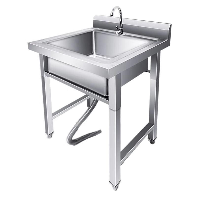 Beifu Stainless Steel Kitchen Sink