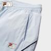 Fila FUSION Women's Woven Wide-Leg Trousers