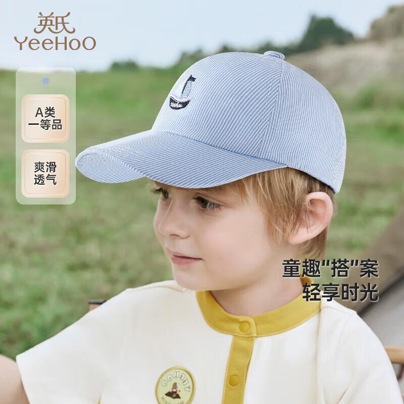 YEEHOO Boys Summer Sun Protection Baseball Cap 46