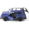 (Eingetütet) 1/36 Niva Legierungs-Pullback-Auto, Die-Cast-Metall, Spielzeug für Jungen, Starker Pullback, Drei Türen, Retro-Stil.