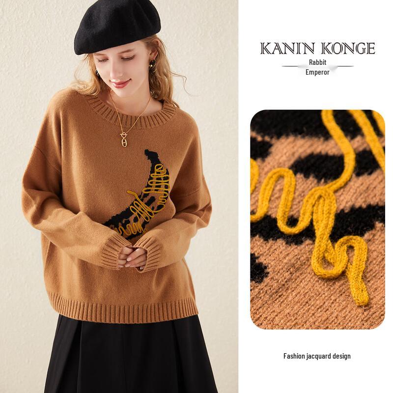 TUHUANG Women's Thickened Jacquard Pure Wool Semi-High Neck Sweater