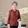 YUZHAOLIN Chinese Style Floral Shirt for Elderly Women