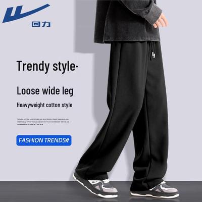 Bas – Pantalons de sport et collants