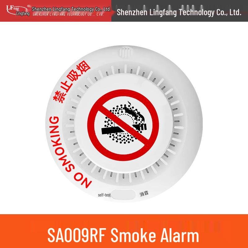 Lingfang SA009RF Smoke Alarm with Voice Warning No
