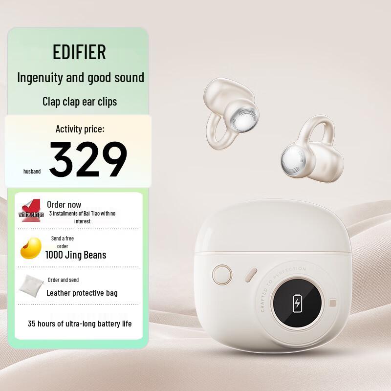 Edifier 2025 Tap-Clip Sports Bluetooth Earphones