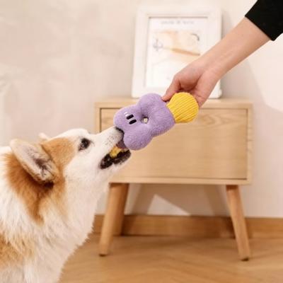 Yousheng Quietschendes Stofftier Hund Spielzeug Weicher Plüsch Haustier Kauspielzeug Interaktives Knisterndes Welpen Zahnungsspielzeug für Kleine Mittlere Hunde Katzen