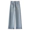 Light Blue Retro Wide-Leg Fleece-Lined Women's Jeans 2024 - Thick Winter Straight-Leg Casual Pants