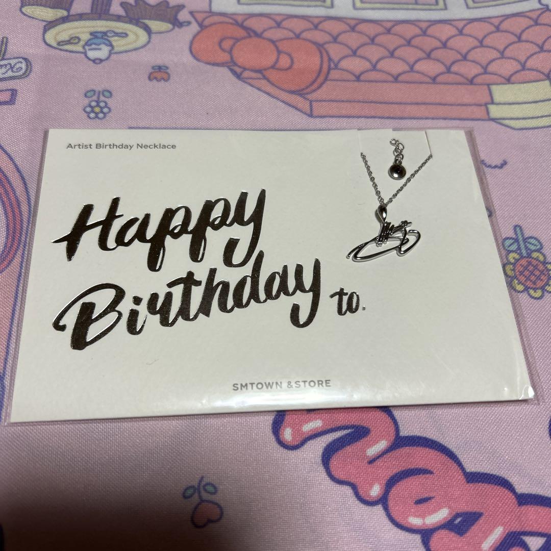 

[USED] NCT 127 Jaehyun Official Birthday Signed Necklace