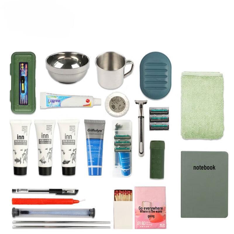 Ningzhao Tactical Camouflage Outdoor Storage Bag