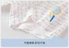 Yingshi Youth Men's Non marking Skin friendly Flat Corner Underwear