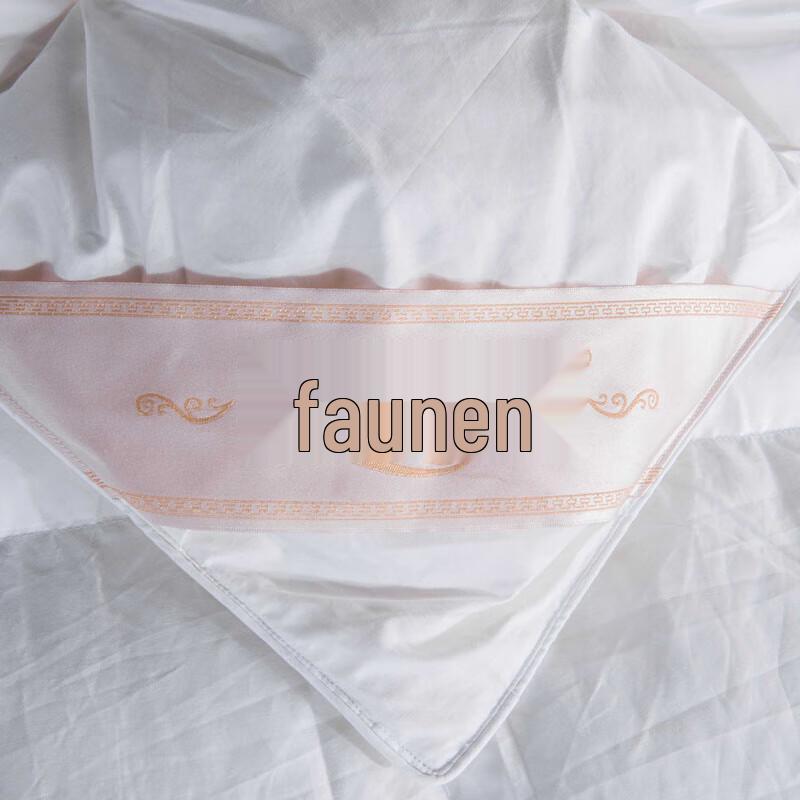 Fang En FN-B480 Luxury White Goose Down Comforter