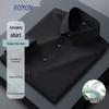 ROMON Herren Slim Fit Langarm Businesshemd