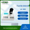 High-Precision Portable Fluoride Meter: Rapid Water & Wastewater Analyzer