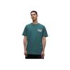 Letter Print Round Neck Casual Breathable Sports Short Sleeve T-Shirt Men Tops Green 624714-43