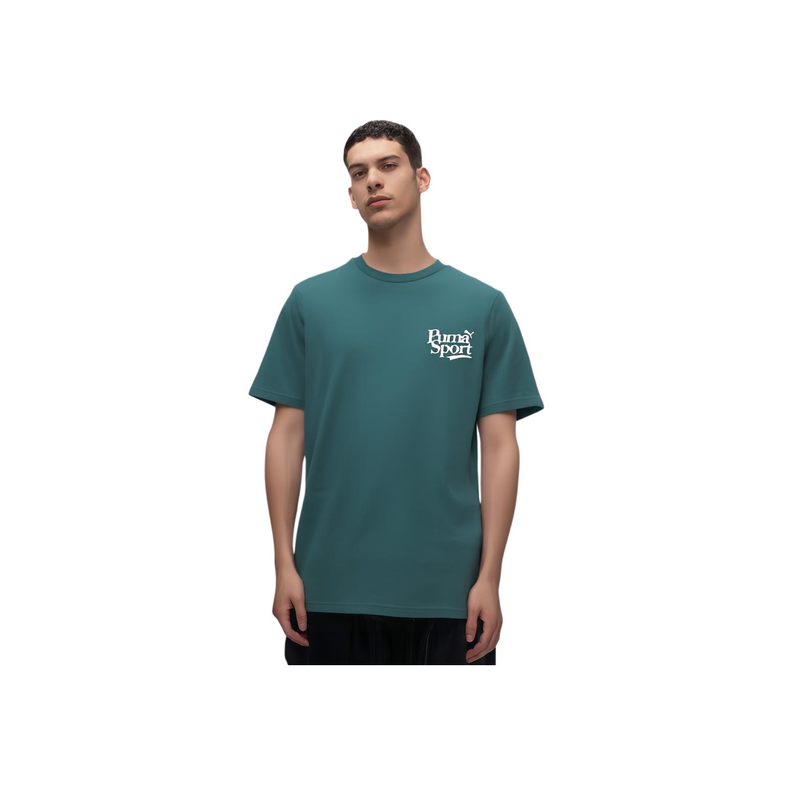 

Puma Letter Print Round Neck Casual Breathable Sports Short Sleeve T-Shirt Men Tops Green 624714-43 XL