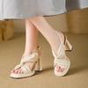 Fashion 2025 Summer Womens Sandals Trend Solid Color Comfortable Thick Sole High Heels New Brand Designer PU Outdoor Party Dress Sandals