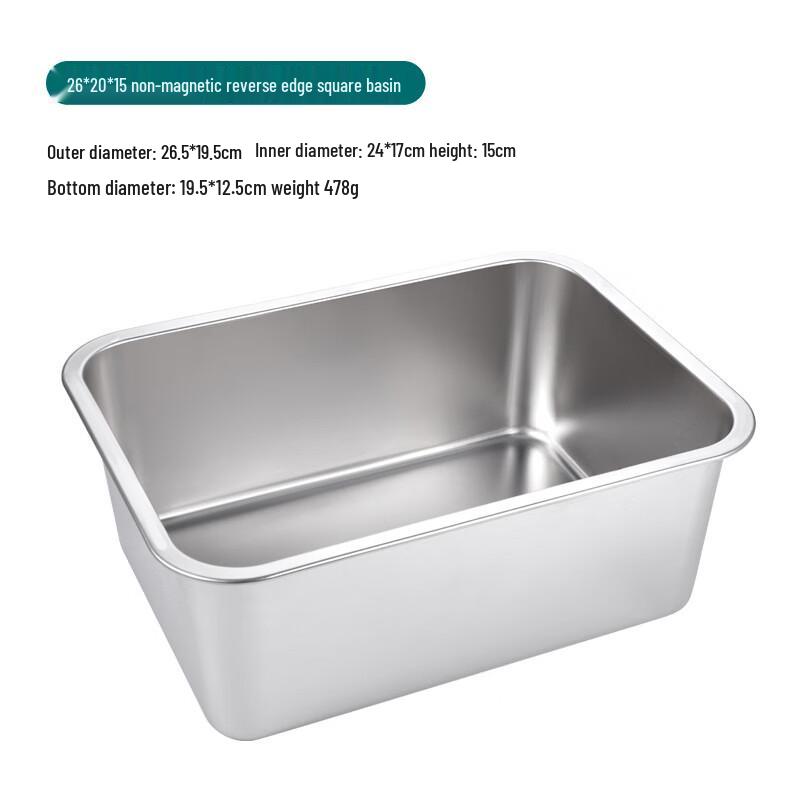 

Wutuo Stainless Steel Deep Square Buffet Tray