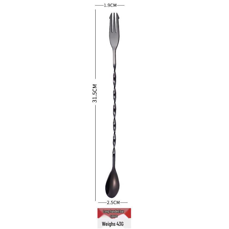 

Uoto Stainless Steel Bar Spoon
