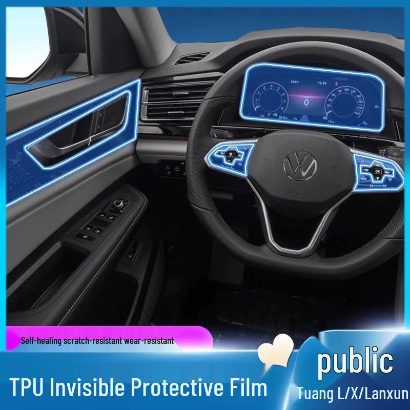 Volkswagen Teramont Interior Protection Film for Console & Gear Shift