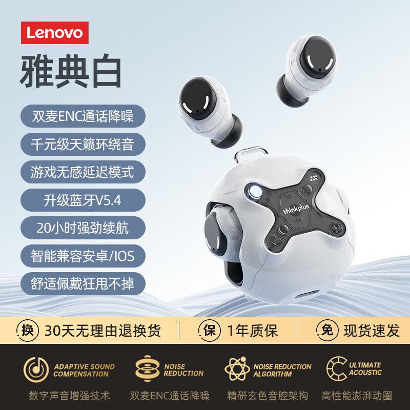 Lenovo LP26 Gaming Bluetooth Earbuds