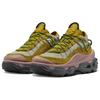 Nike Air Max Flyknit Venture Donna Bronzino Volt Malva Affumicato Grigio Fumo Scuro FD2110-700