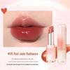 Kekemood Aura Mirror Lip Glaze: Whitening, Moisturizing, and Plumping for Glassy Lips