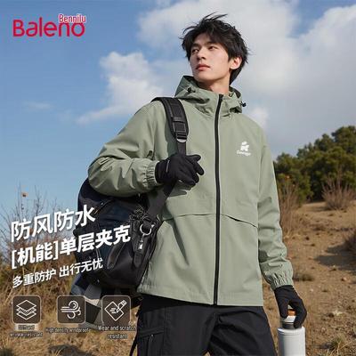 Baleno Men's Hooded Windproof Casual Jacket
