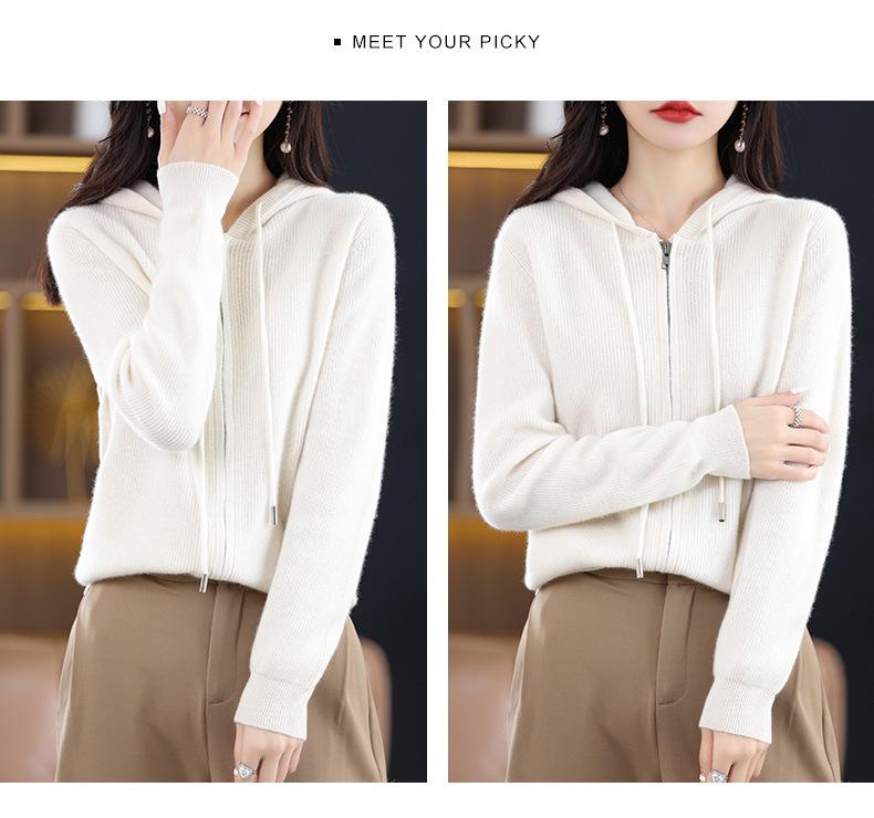 2023 Autumn Women's Zippered Plush Knit Hoodie Sweater