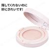 Tone Up Base Daily Cushion Peach Blossom