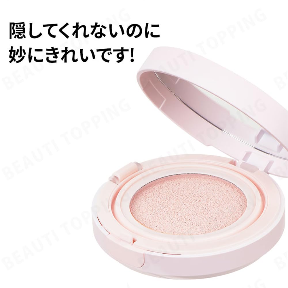 Tone Up Base Daily Cushion Peach Blossom