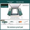 OEING Portable Folding Camping Tent