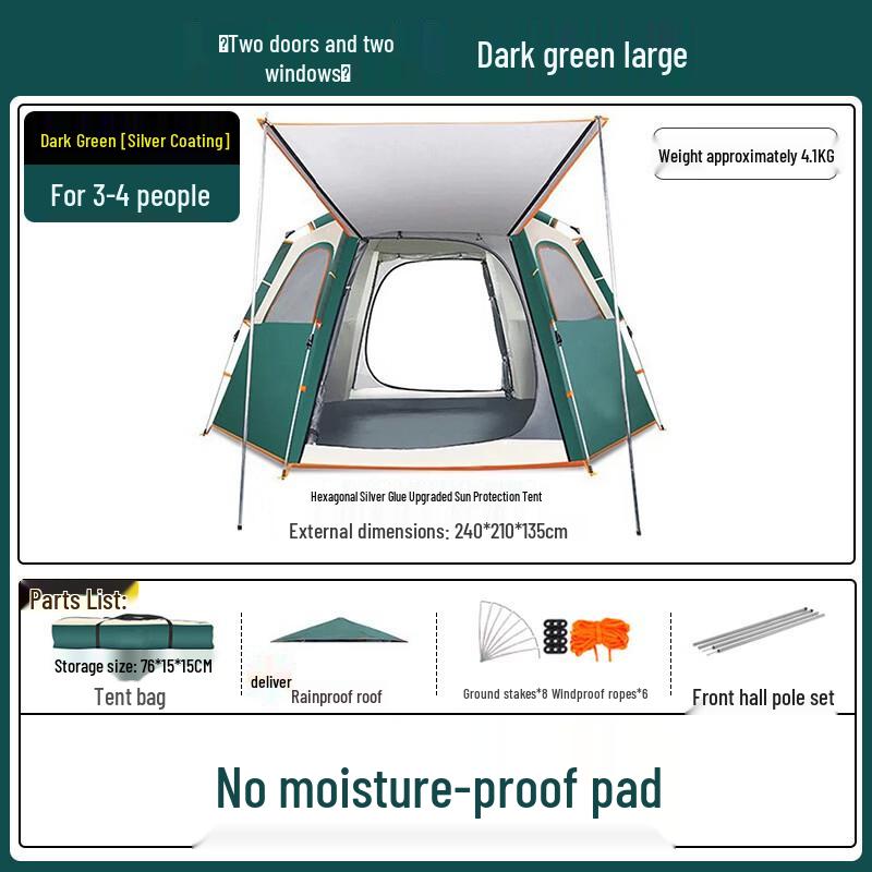 OEING Portable Folding Camping Tent