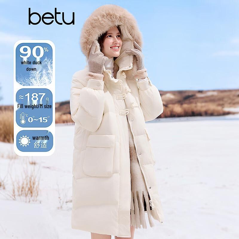

Betu Women s Mid-Length Hooded Down Jacket with Large Fur Collar M