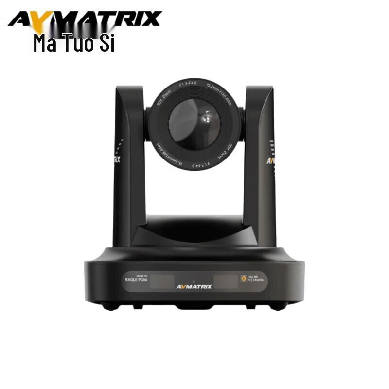 

AVMATRIX EAGLE P20A-NDI HD AI PTZ Camera