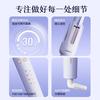 Automatic Curling Iron with Double Grooves for Wavy Curls Electric Non-Damaging Negative Ion Hair Curler
